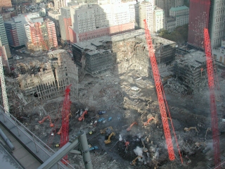 World Trade Center